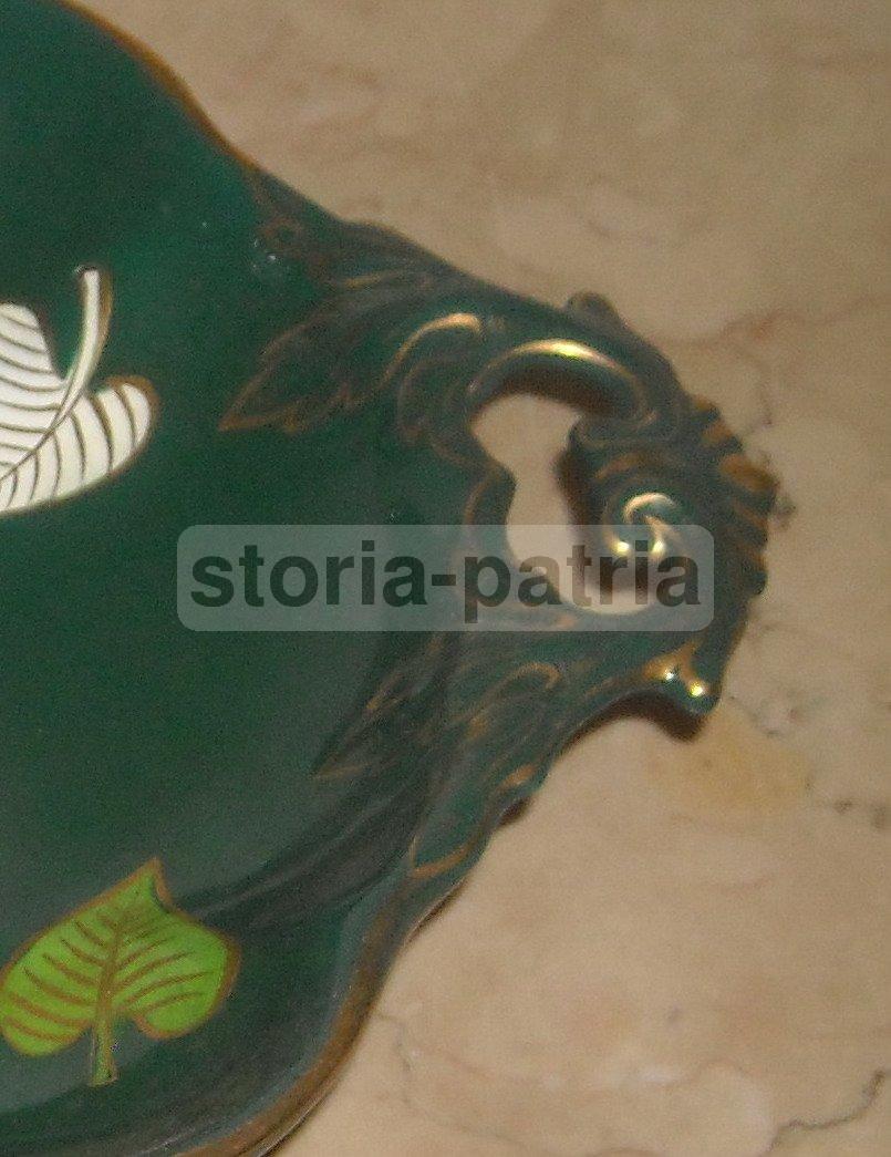 Vassoio In Ceramica Di Perugia, Anni '30 '50, Decoro Dorato