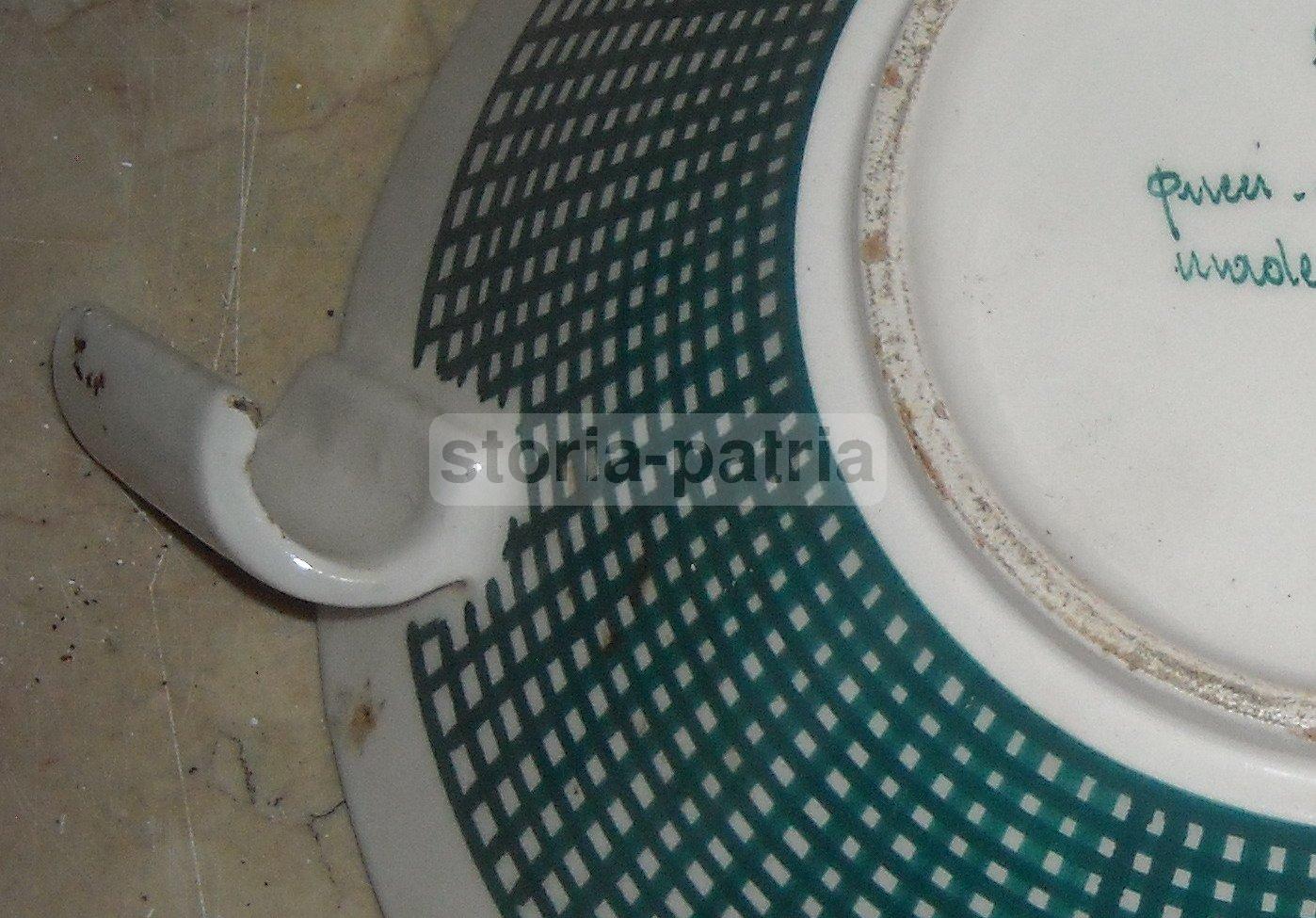Ceramica Pucci Umbertide, Anni '50, Scodella Decorativa Verde
