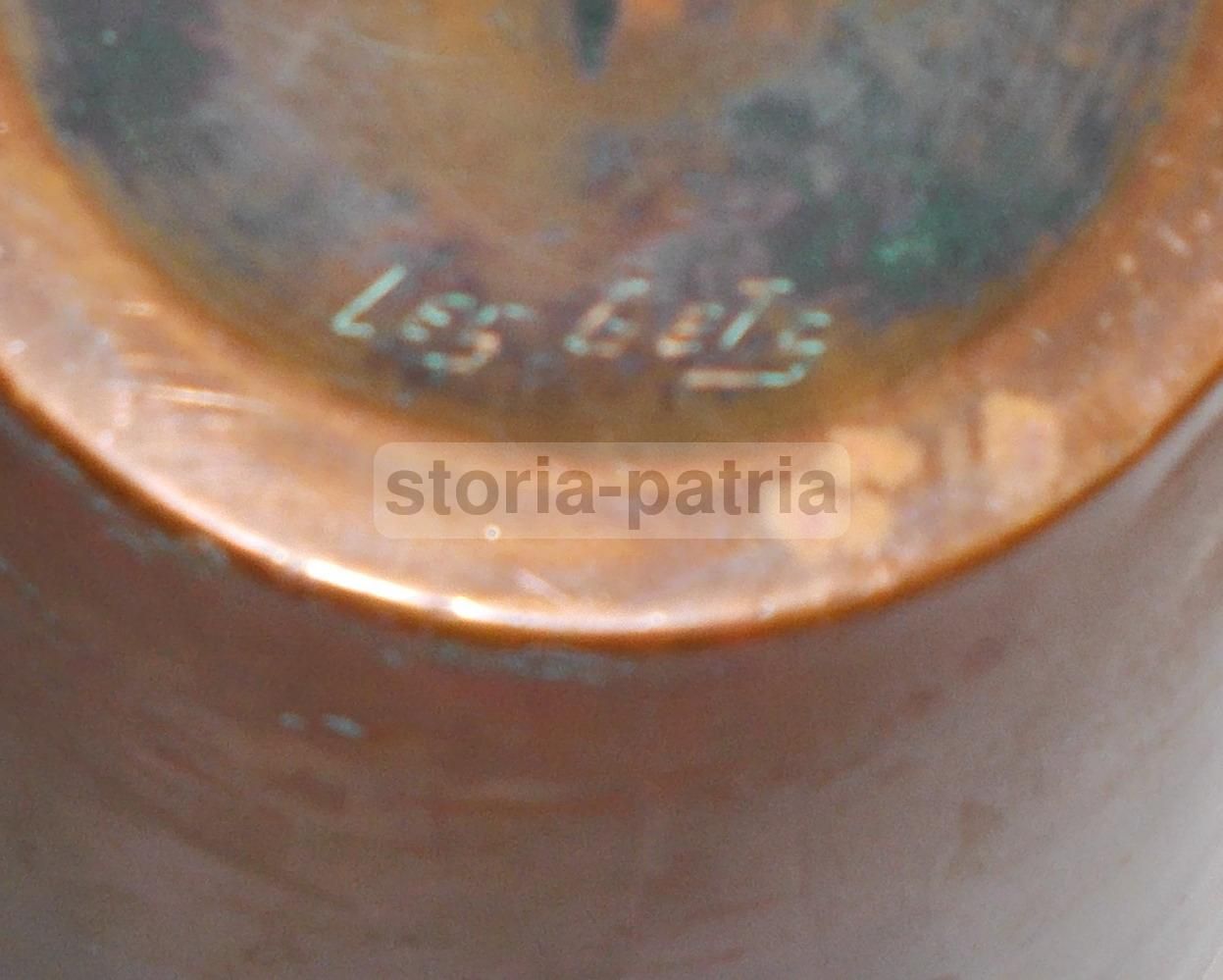 Vaso Portafiori Anfora Art Déco In Rame E Ottone Les Gets, 1920 1950