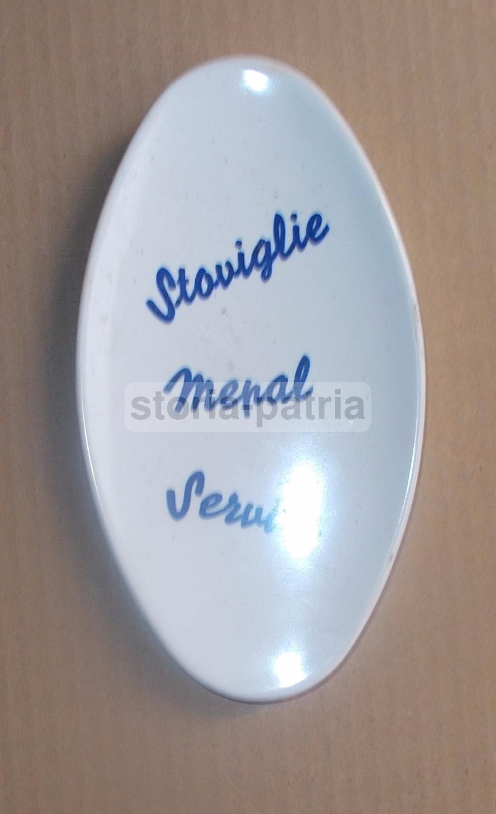 Rendi Resto Vintage Mepal Service In Plastica, Anni '60 '70