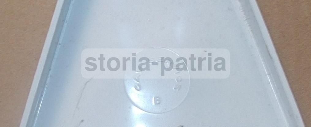 Rendi Resto Pubblicitario Mepal Service Vintage Anni 60 70