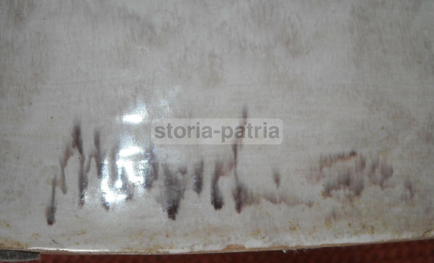 Scultura Ceramica Enzo Mari Anni '60 Figura Femminile Policroma