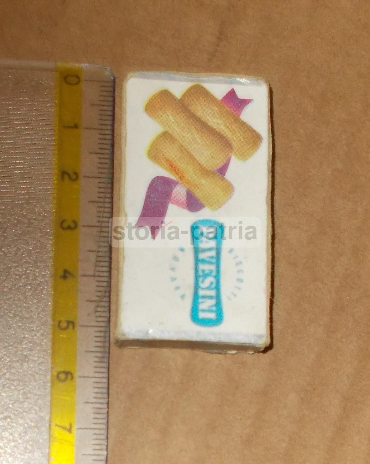 Scatola Miniatura Biscotti Pavesini Novara Anni '60 Pubblicità