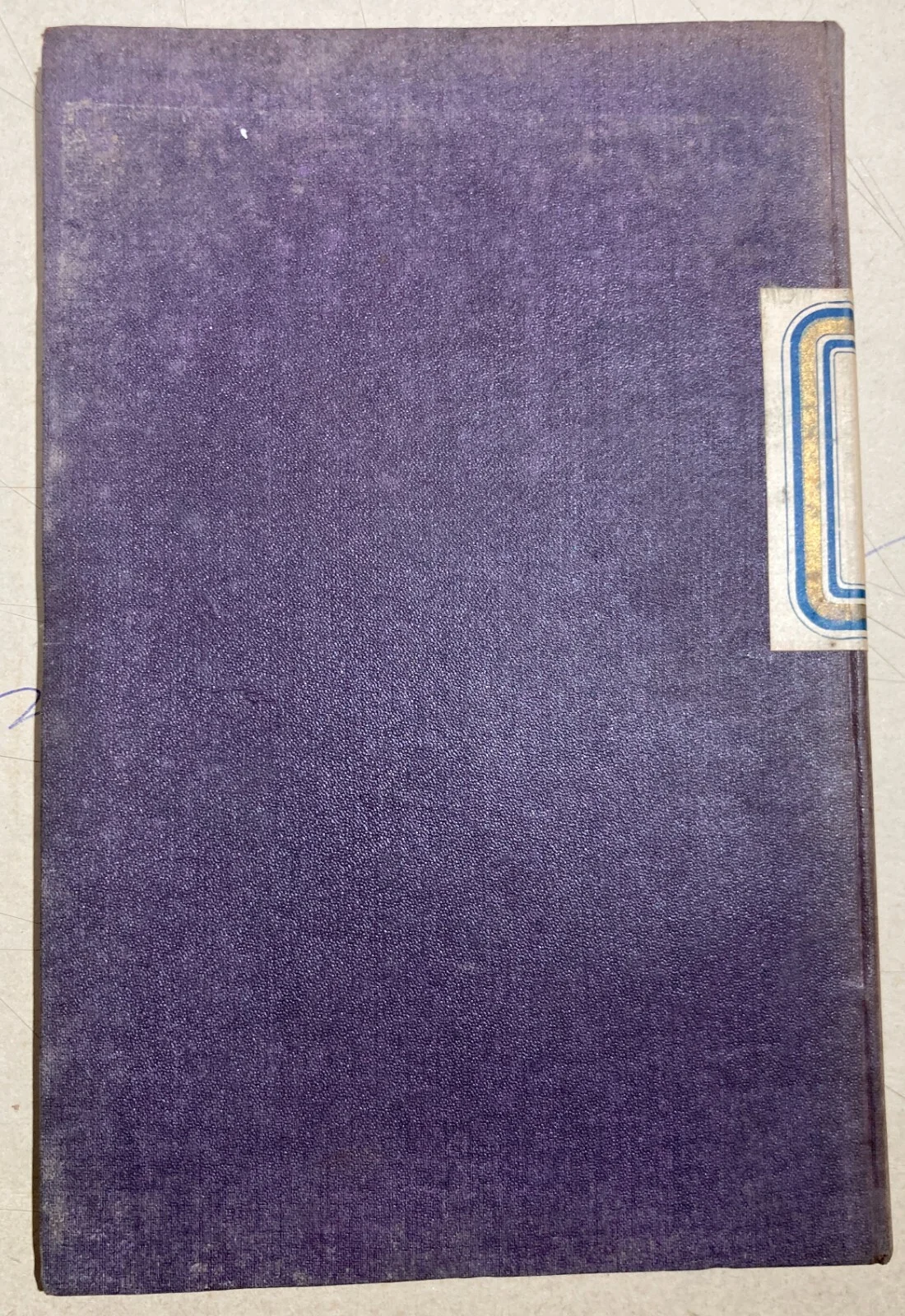 Engineering: Practical Handbook for Engineers, Strength of Materials (1884)