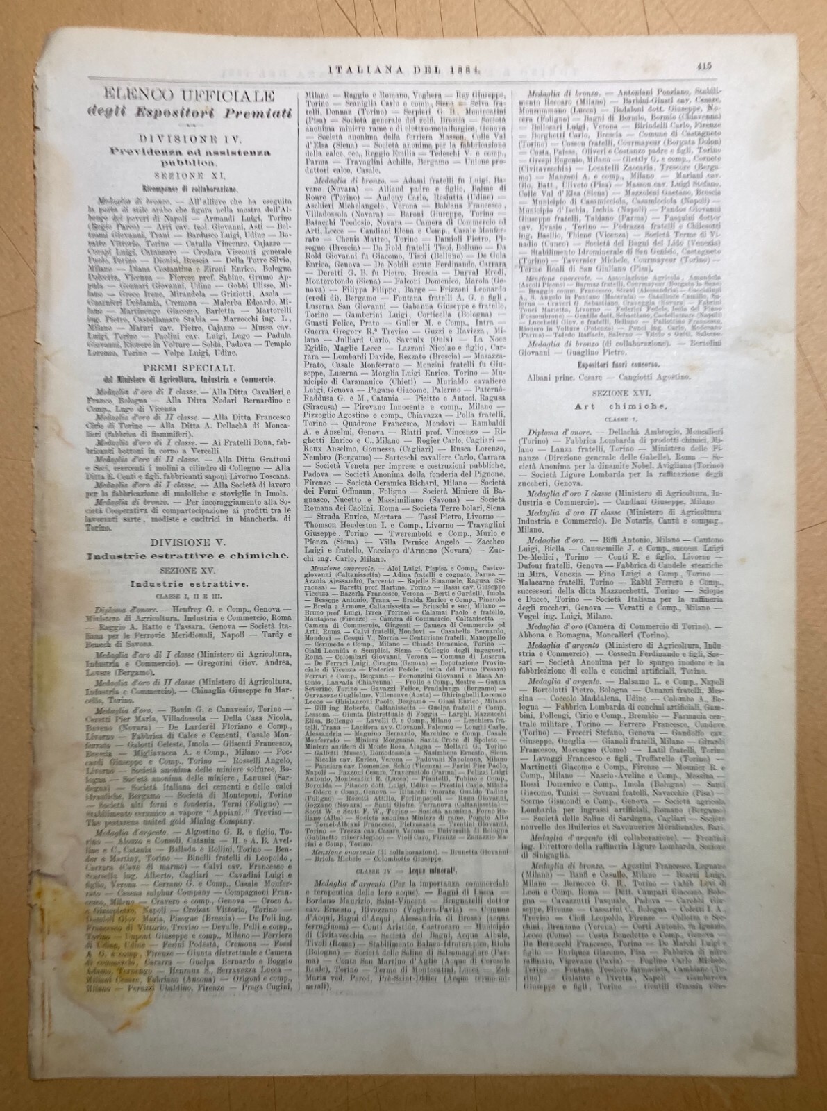 Antica Strumentazione Scientifica: Parafulmine Del Battocchi. Illustrazione, 1884