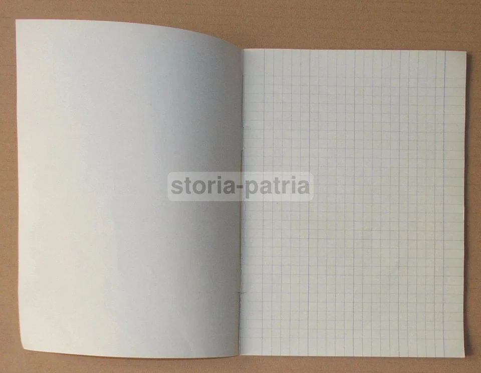 Technology, Sciences, Physics, Chemistry: Nobel and Dynamite. Ceprano Atina School Notebook