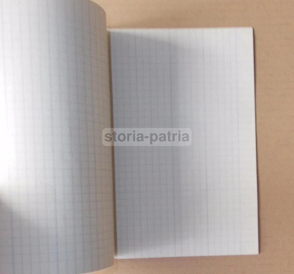Technology, Sciences, Physics, Chemistry: Nobel and Dynamite. Ceprano Atina School Notebook