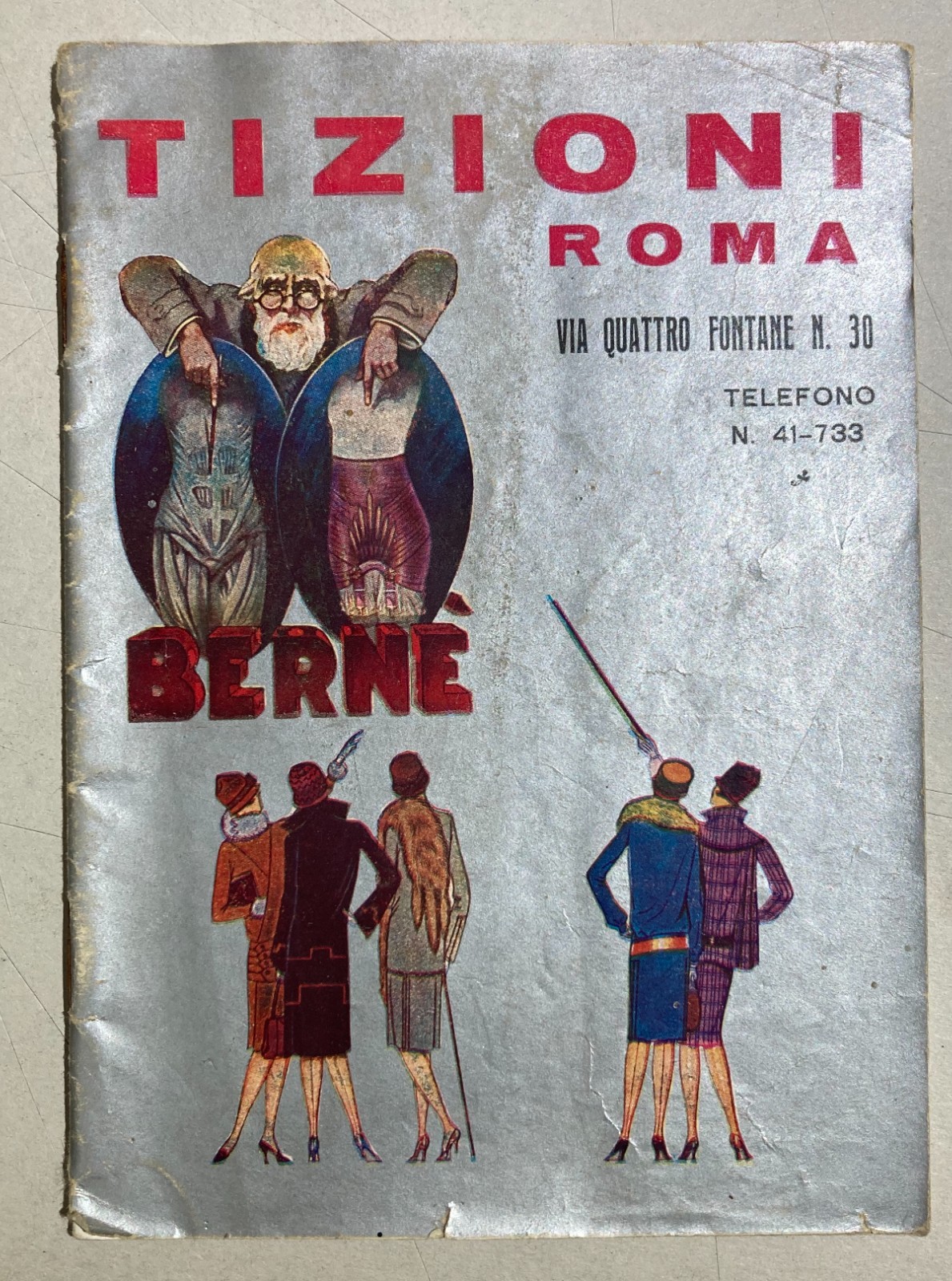 Medicina, Sanitaria, Cinti Erniari E Pancere: Catalogo Pubblicitario Tizioni, Roma