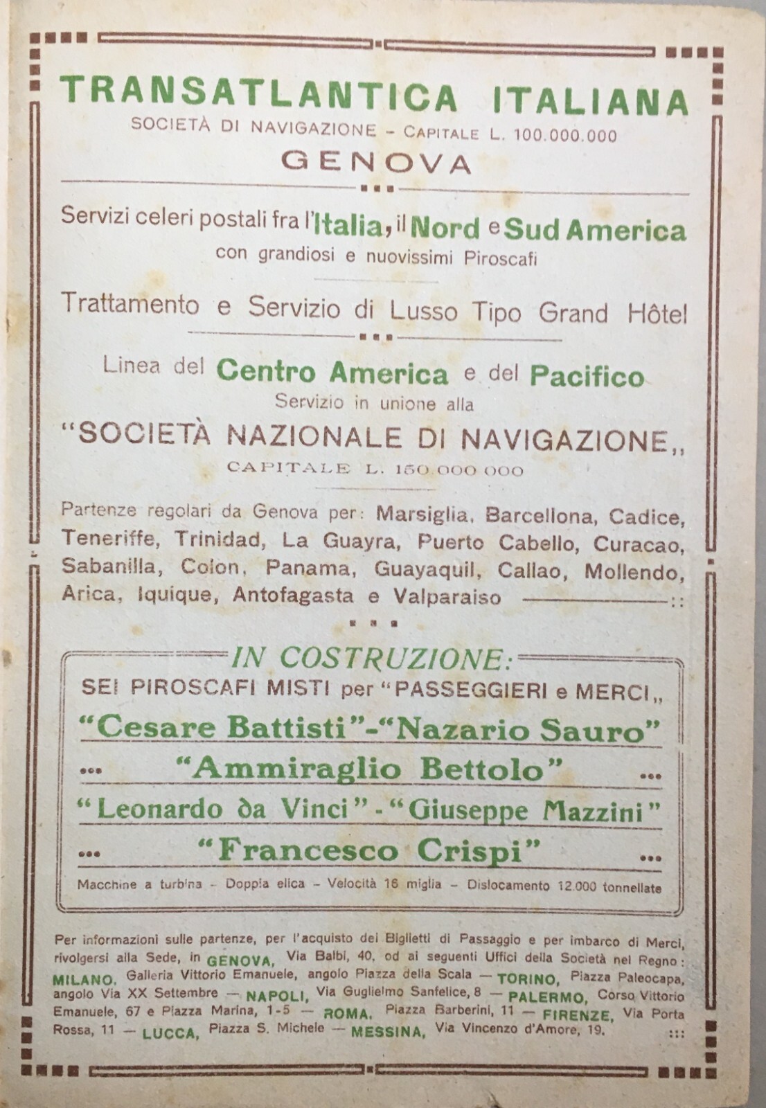 Liquori, Vini Cinzano: Antica Pubblicità Dell'Artista Golia E Transatlantica Italiana, Genova