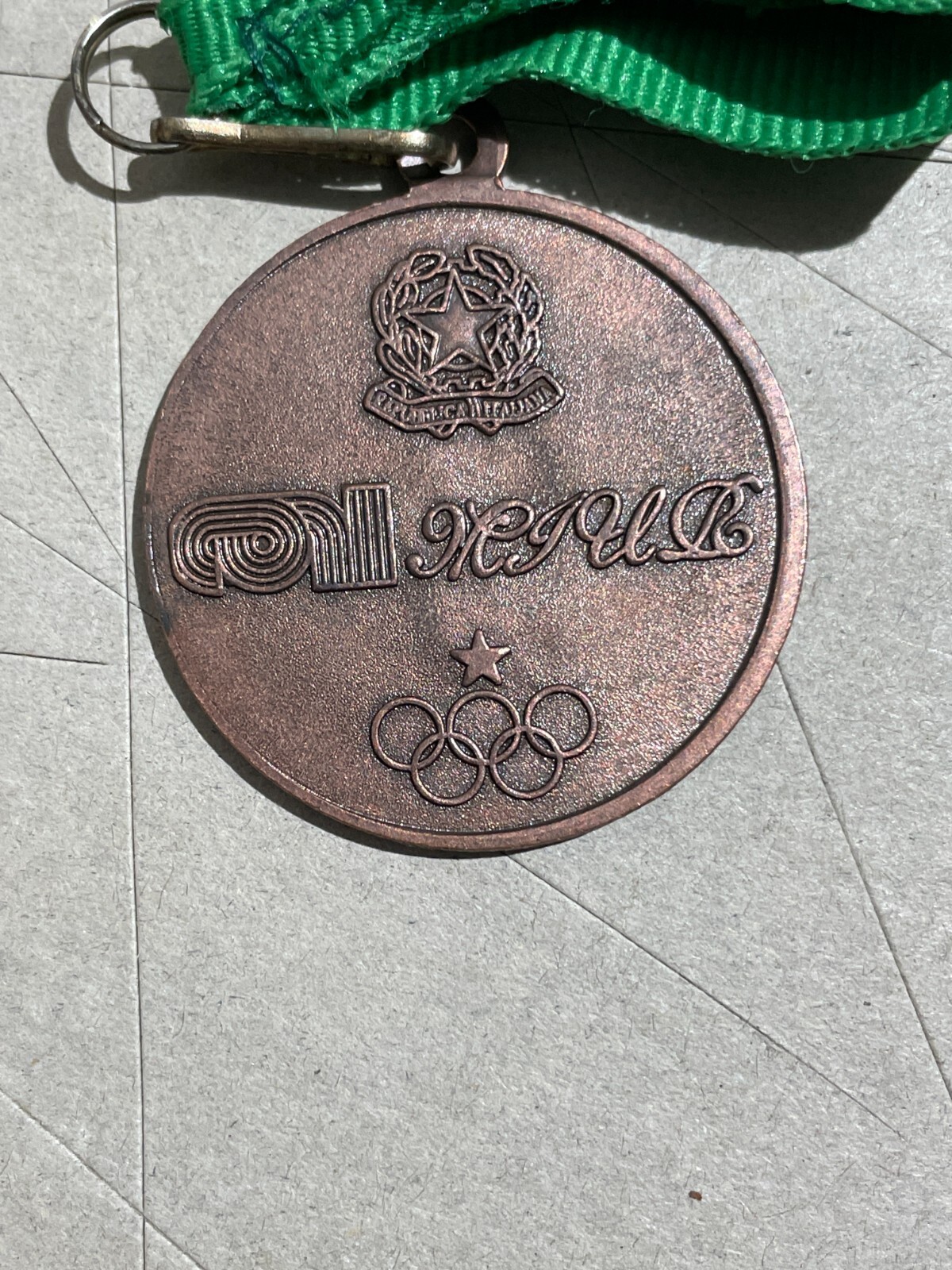 Sport   Giochi Sportivi Studenteschi   Medaglia Bronzea