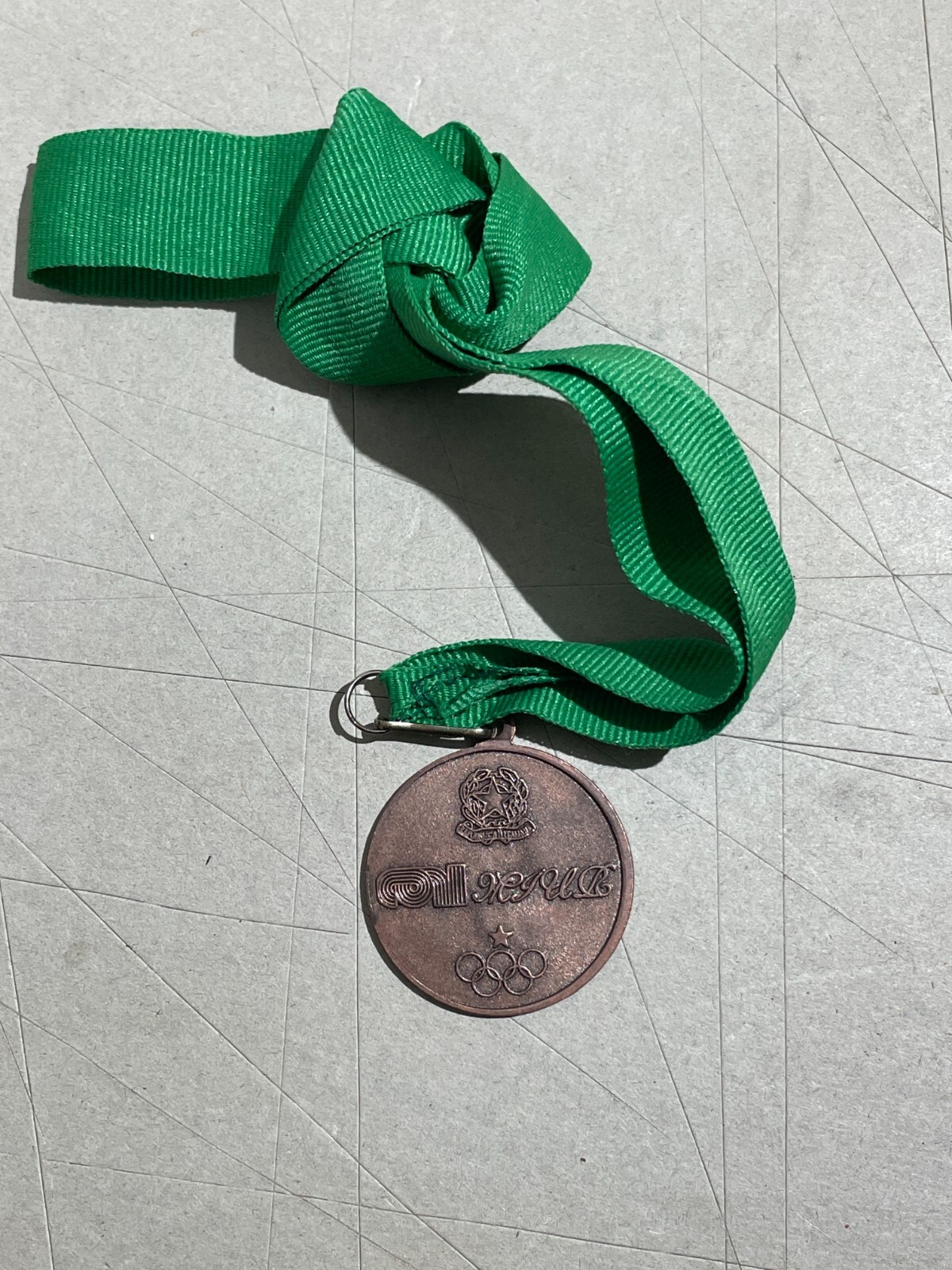 Sport   Giochi Sportivi Studenteschi   Medaglia Bronzea