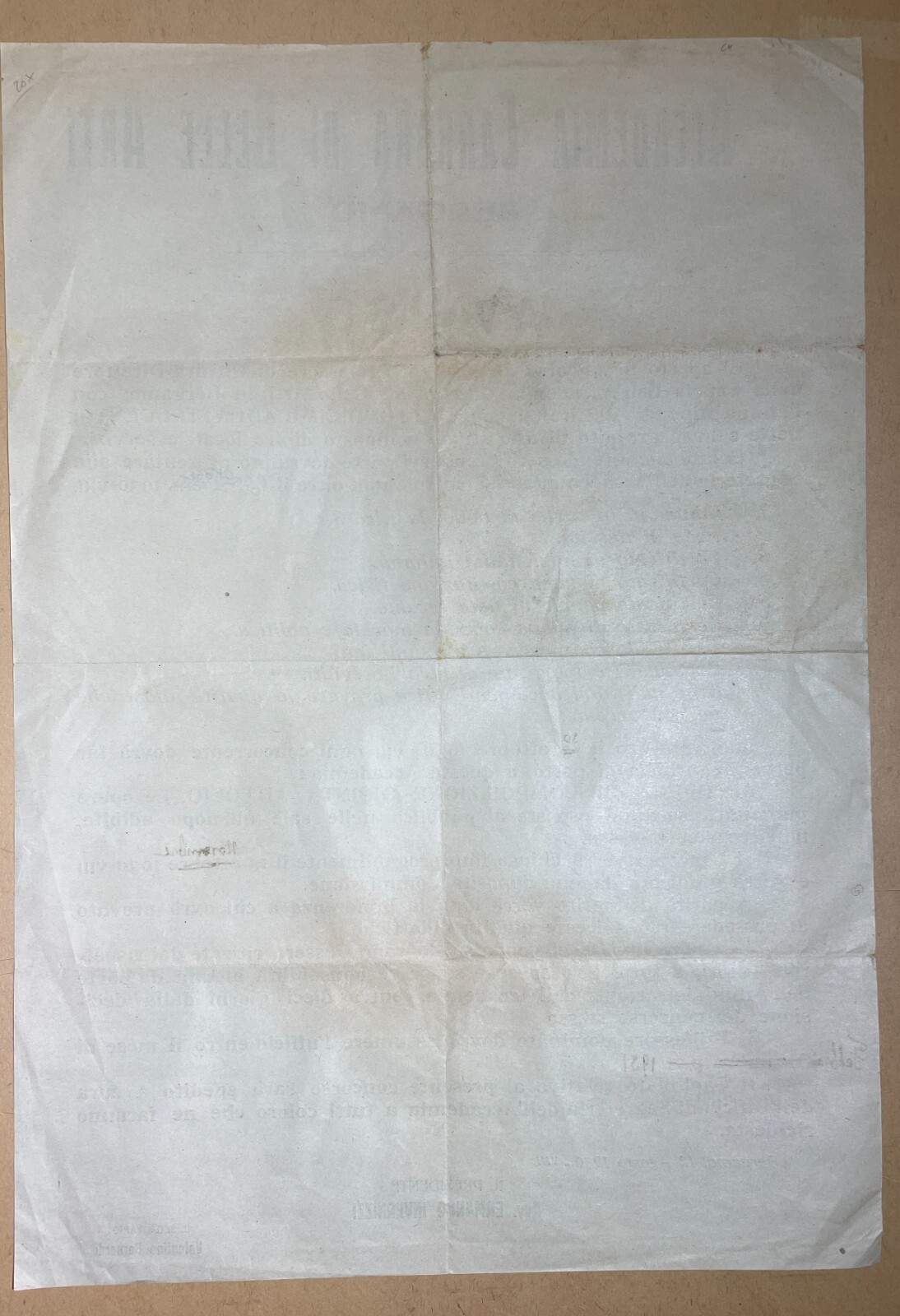 Arte. Bergamo, Accademia Carrara: Manifesto Pubblicitario Per Concorso Docente, 1930