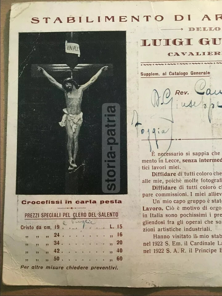 Arte Popolare Meridionale: Puglia, Salento, Lecce. Scultore Guacci, Cartapesta.