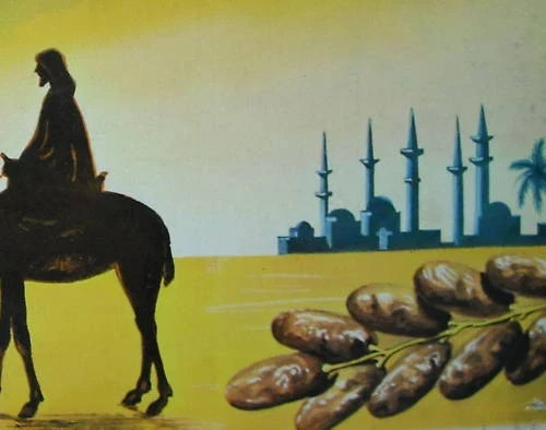 Africa, Tunisi, Napoli: Scena Orientalista Con Datteri "la Montanara"