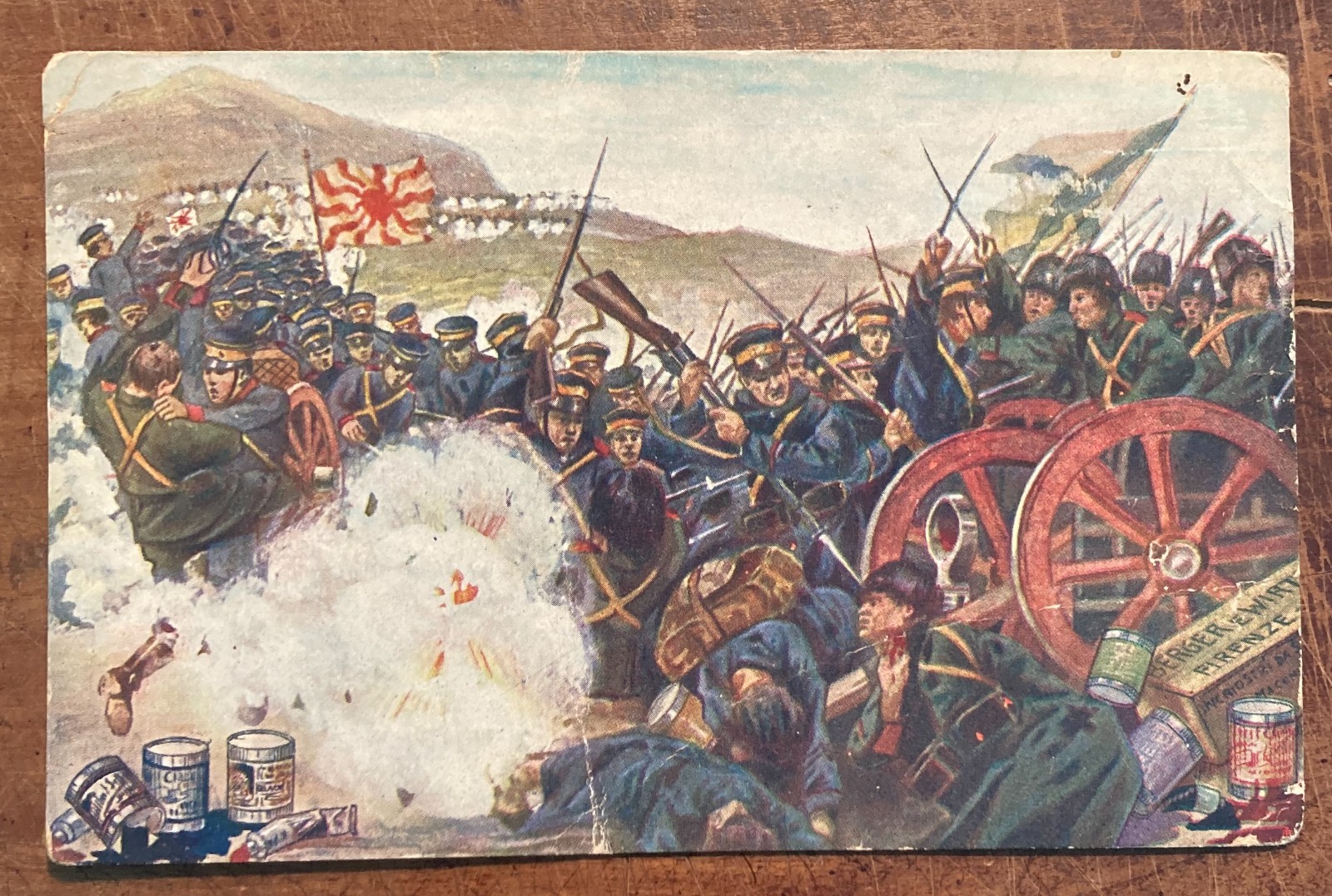 Tipografia, Inchiostri, Firenze, Lipsia: Berger & Wirth   Antica Cartolina, Militaria