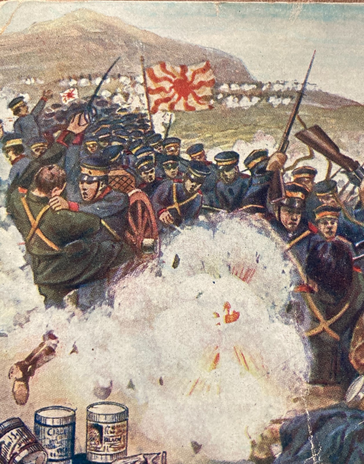 Tipografia, Inchiostri, Firenze, Lipsia: Berger & Wirth   Antica Cartolina, Militaria