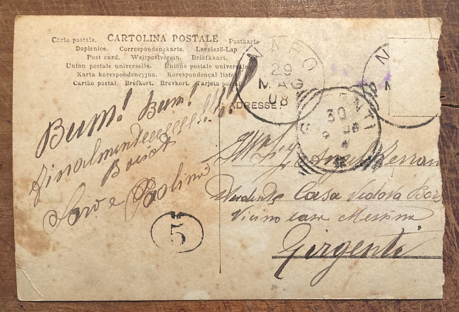 Farmaceutica: Medicina, Antica Cartolina Pubblicitaria Sirolina Roche