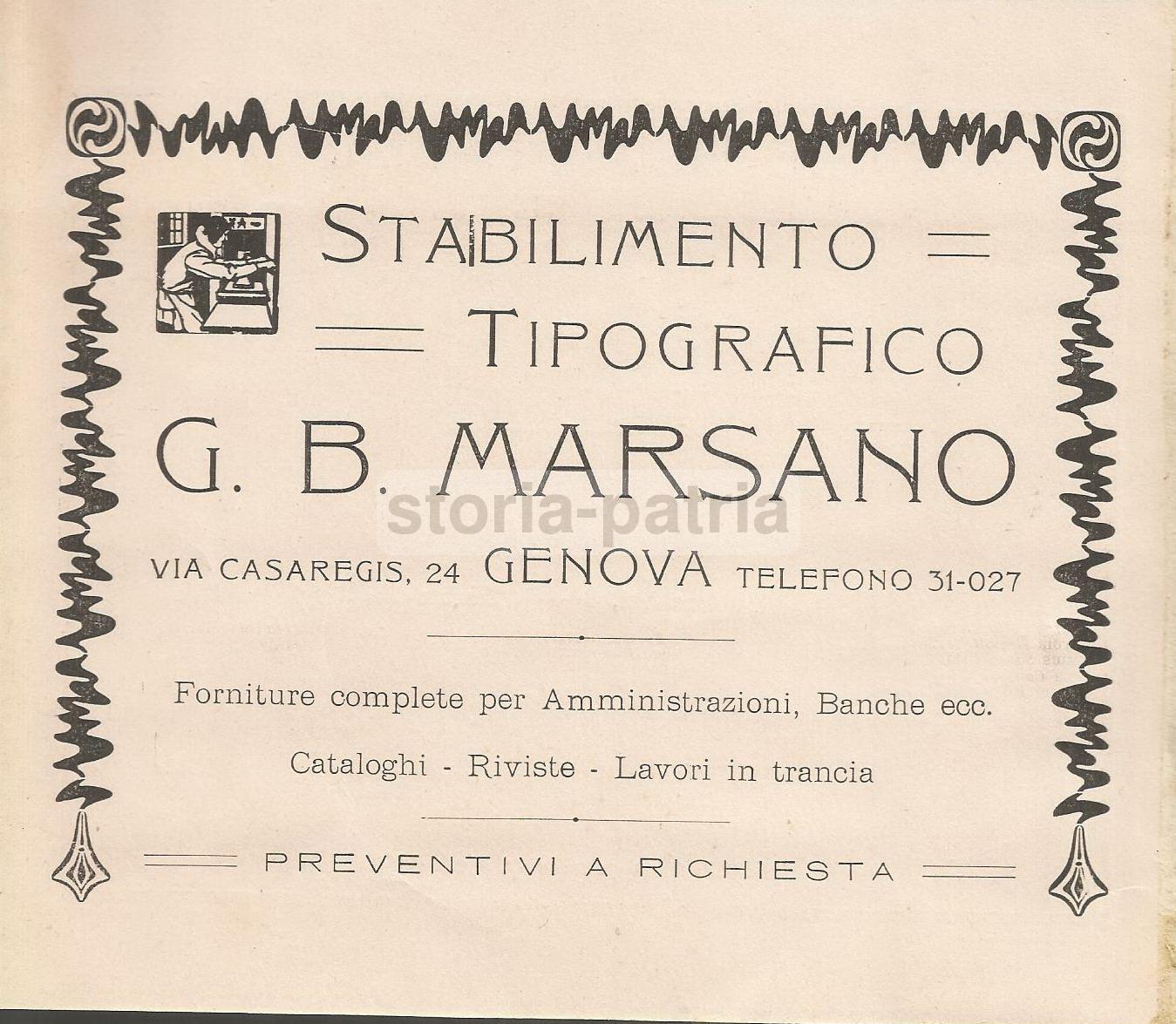 Elettricità: Lampade Elettriche Helios, Roma, Tipografia Marsano, Genova, Pubblicità