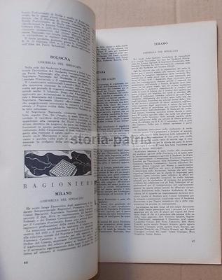 Le Professioni E Le Arti, Giugno 1934: Notariato, Bernasconi De Luca, Ruggero Orlando, Balbis