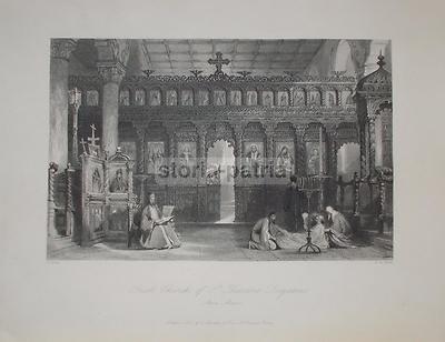 Grecia, Chiesa Di S. Teodoro, Artistica Antica Incisione, Artisti Prior E Allom, 1800