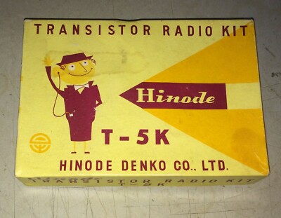 Tecnica, Elettronica, Elettrotecnica: Radio Kit Transistor Hinode Denko