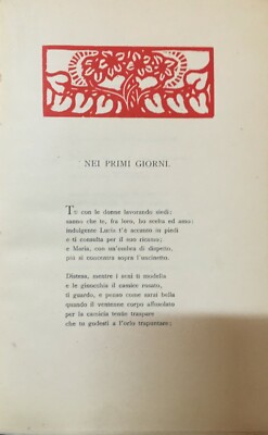 Poesie d'Amore Di Francesco Gaeta Con Xilografie Di Cermignani, Laterza, Bari, 1920