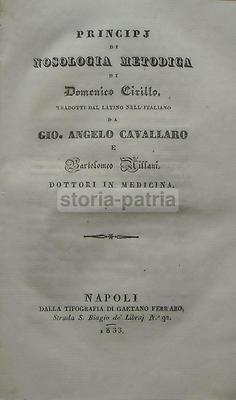 Napoli, Medicina: Domenico Cirillo, Cavallaro E Villani Febbri, Malattie Infettive E Oculistica (1833)