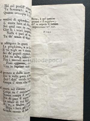 Chieti (Abruzzo): Inno Devozionale Per La Festa Del Rosario Francesco Vicoli E Giuseppe Liberali (1847)