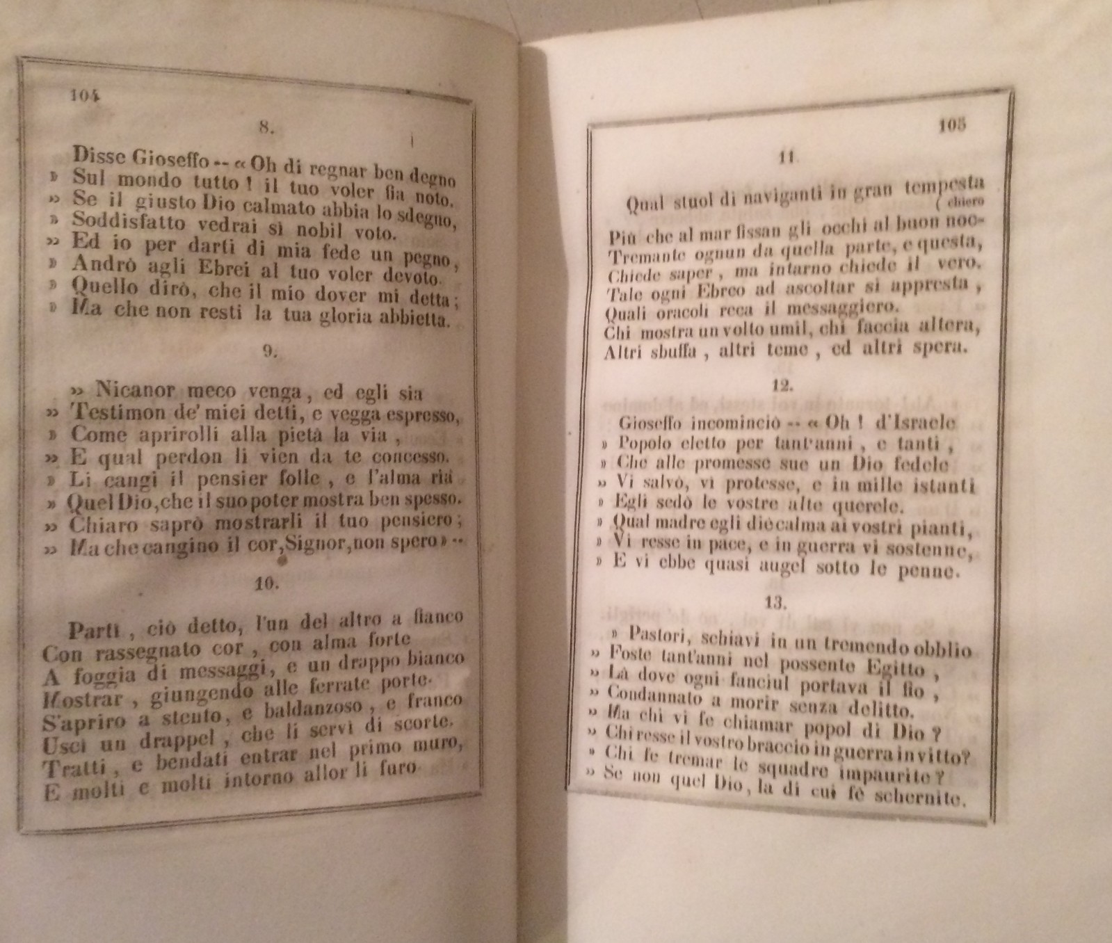 Letteratura, Poesia E Poema Di Ferdinando Meterangelis: La Gerusalemme Distrutta (1850)