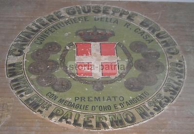 Sicilia, Palermo: Antica Scatola Pubblicitaria Dolciaria Giuseppe Bruno Con Stemma Savoia