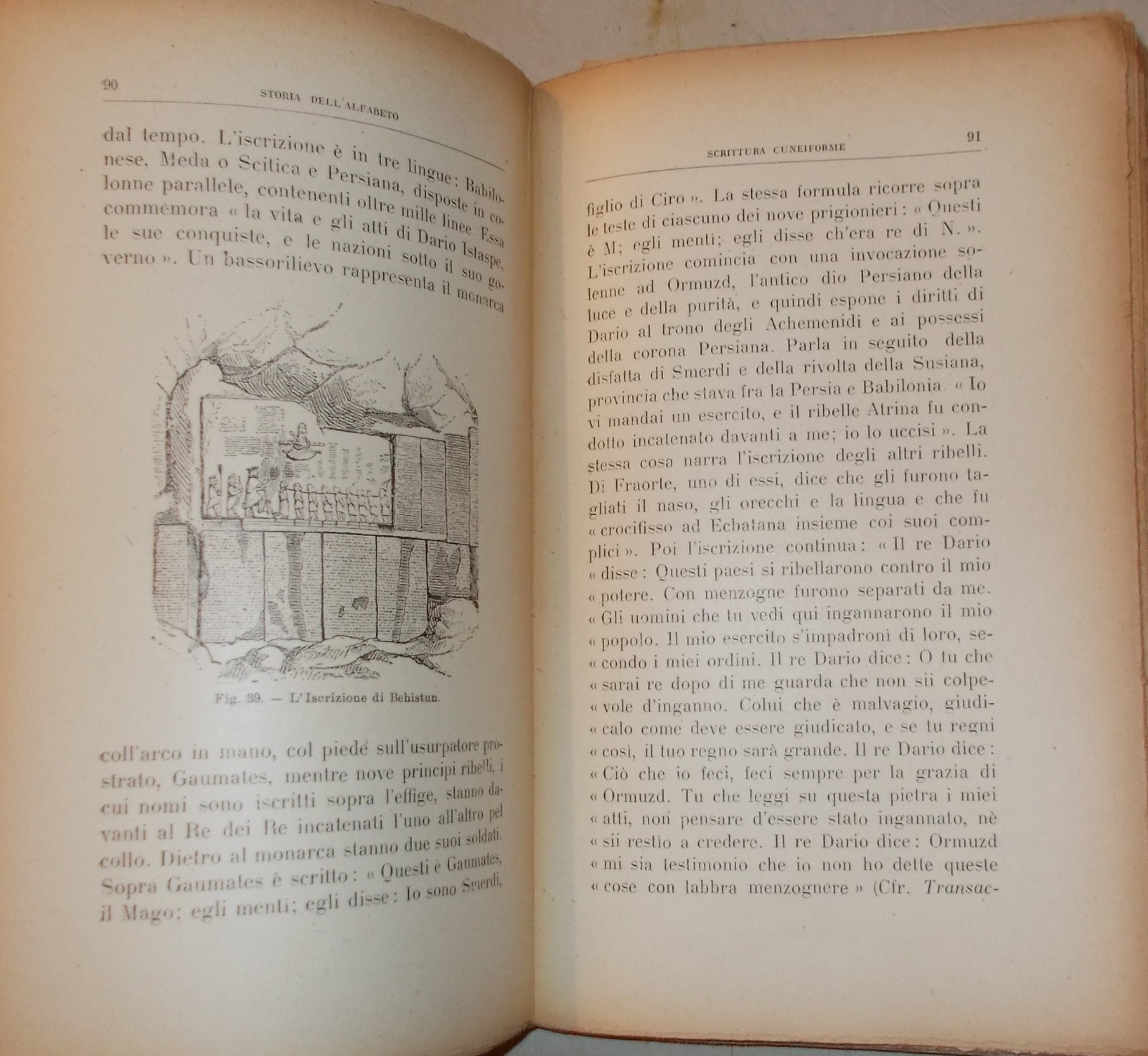 Scrittura, Alfabeto, Libri, Papiri, Egitto, Scritta Di Rosetta, Filologia, Bibliografia