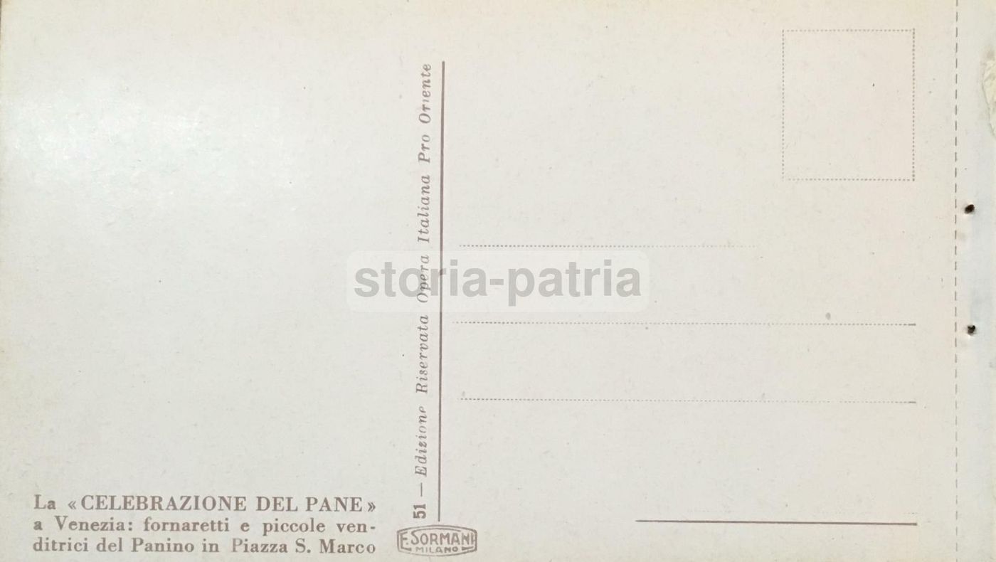 Venezia. Festa Del Pane. Venditori Di Panini In Piazza S. Marco. Cartolina d'Epoca.