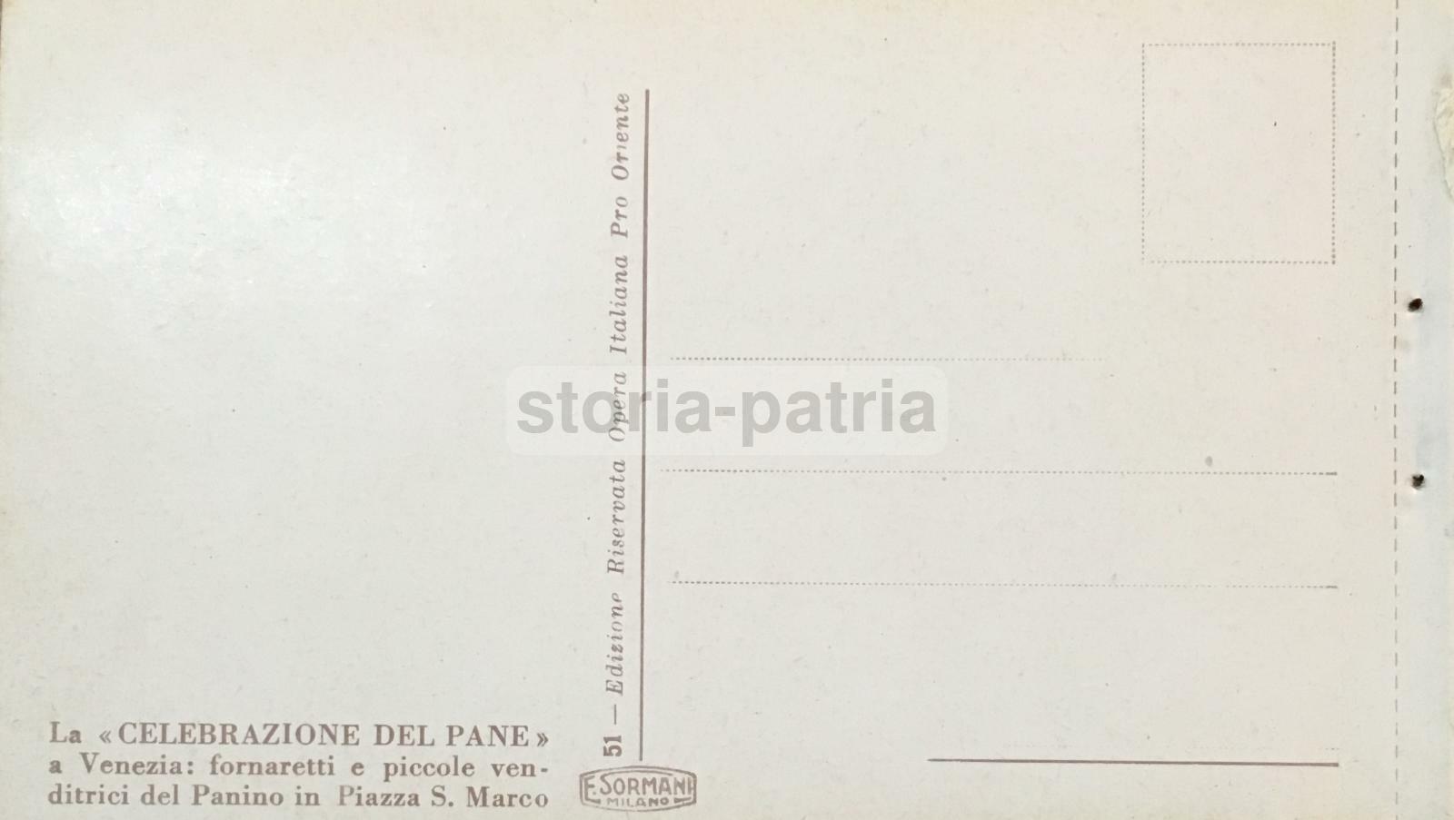 Venezia. Festa Del Pane. Venditori Di Panini In Piazza S. Marco. Cartolina d'Epoca.
