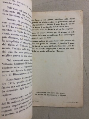 Militaria Savoia: Re d'Italia, Vignale Illustrato, Pubblicitaria Liebig Figurine