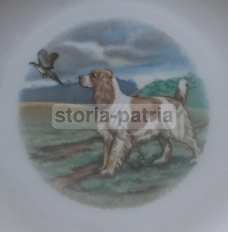 Piatto In Porcellana Con Scena Di Caccia, Krautheim Selb