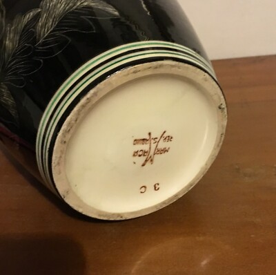 San Marino, Veduta Prospettica Su Vaso Decorato Marmaca