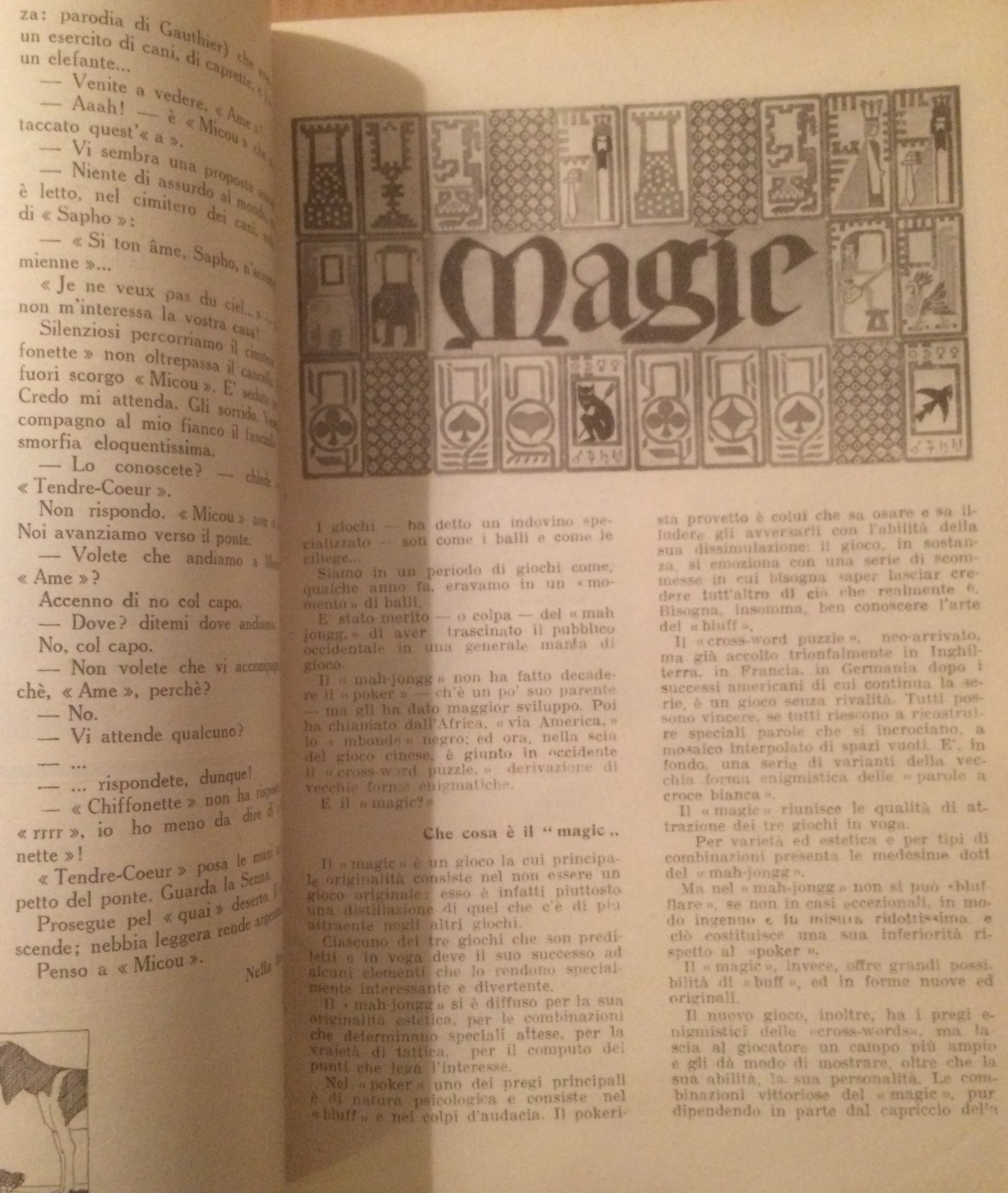 Noi E Il Mondo   Rivista Mensile De La Tribuna, 1 Febbraio 1925