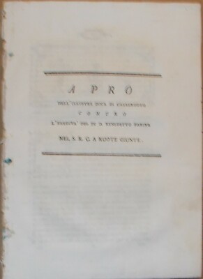 Napoli, Duca Di Casalnuovo: Antica Allegazione Giuridica Per L'Eredità Farina, 1806