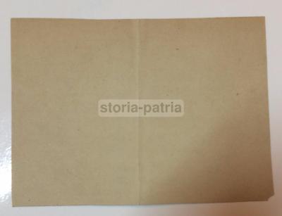 Antica Stampa Popolare Devozionale: SS. Francesco Di Sales E Francesca Romana