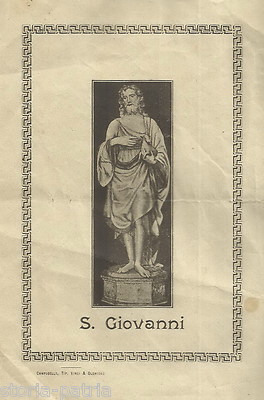 Sicilia, Campobello, Vinci E Glorioso, Stampa Popolare Devozionale Da Collezione