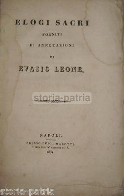 Elogi Sacri: Napoli, Urbino, Parma, Teologia, S. Filippo Neri, S. Vincenzo De' Paoli, Franco Da Siena