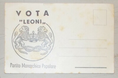 Monarchia: Propaganda Savoia, Araldica, Cartolina Pubblicitaria d'Epoca. Achille Lauro