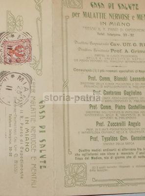 Napoli, Miano: Clinica Psichiatrica Russo Grimaldi, Medicina, 1911