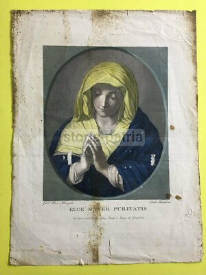 Antica Stampa Popolare Devozionale: Madonna Della Purità   Carlo Biondi Da Guido Reni