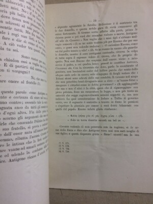 Sassoferrato, Sofocle, Antigone. Carlo Conestabile, Studi Letterari, Perugia, 1870
