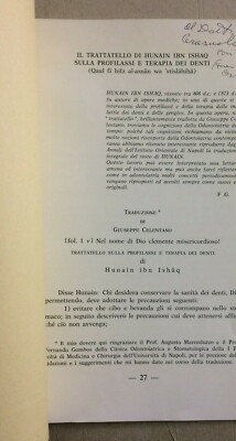 Il Trattatello Di Hunain Ibn Ishaq Sulla Profilassi E Terapia Dei Denti