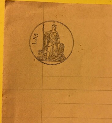 Carta Bollata Da Collezione, Repubblica Italiana, 85 Lire, Filigranata, Fabriano, 1952