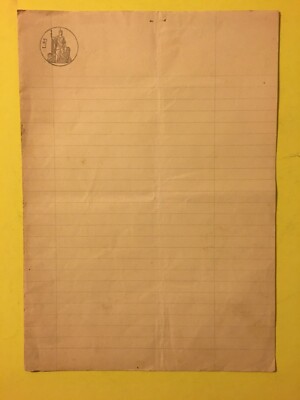 Carta Bollata Da Collezione, Repubblica Italiana, 85 Lire, Filigranata, Fabriano, 1952