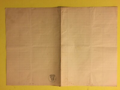 Carta Bollata Da Collezione, Repubblica Italiana, 85 Lire, Filigranata, Fabriano, 1952