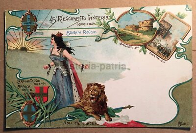Militaria, Fanteria, Brigata Reggio, Modena, Risorgimento, Brigantaggio, Colera, Stampa
